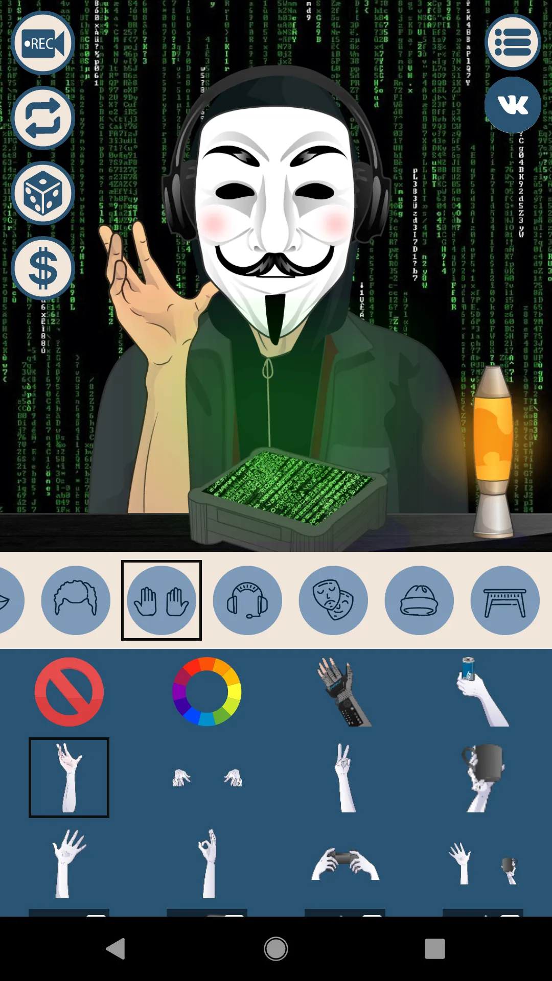 Avatar Maker: Hackers | Indus Appstore | Screenshot