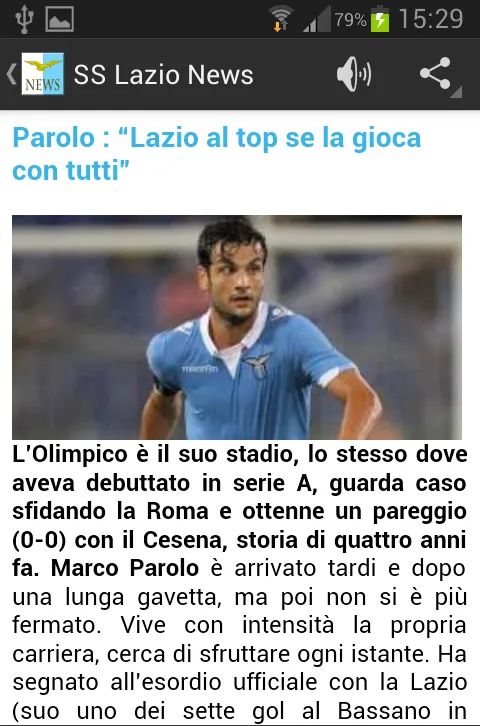 Forza Lazio News | Indus Appstore | Screenshot