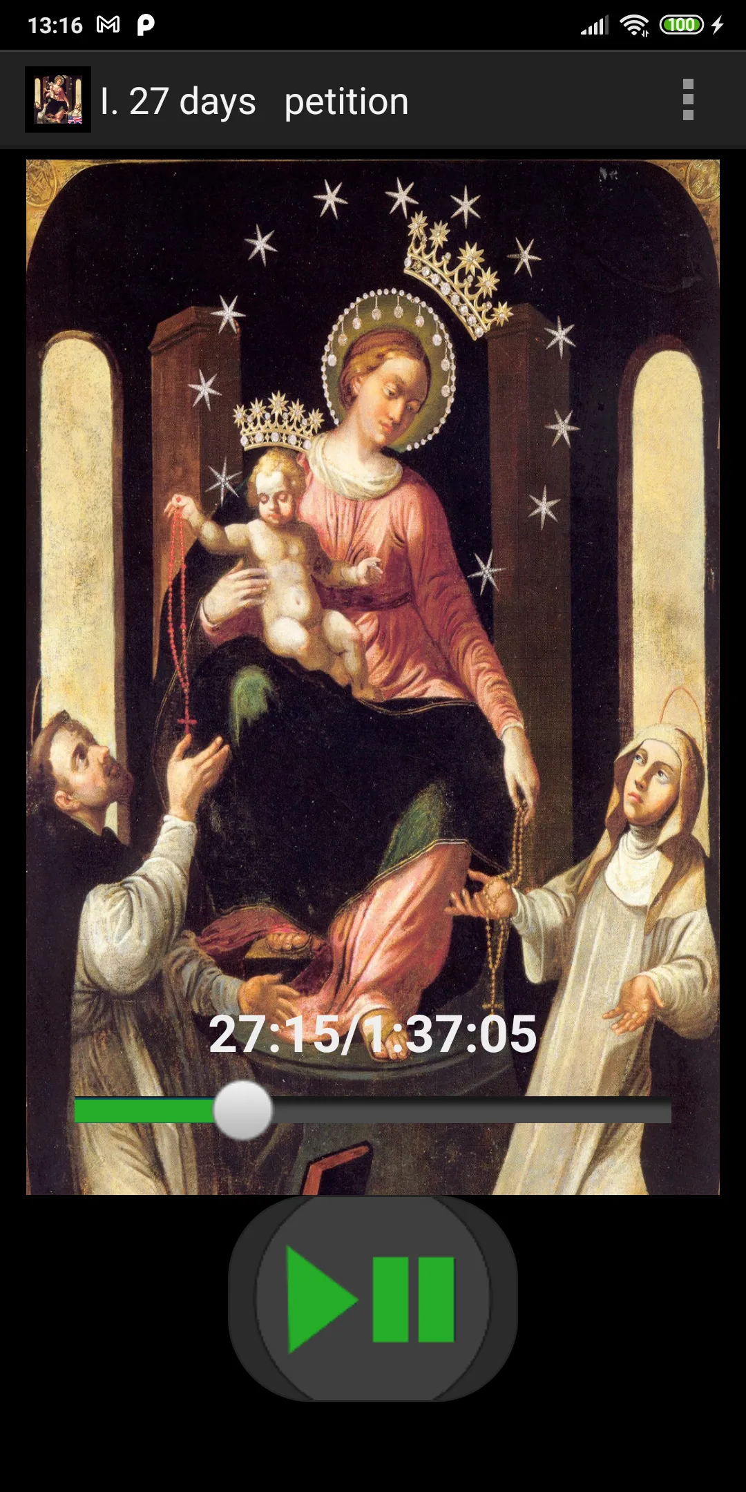 54 day Rosary novena Pompeii | Indus Appstore | Screenshot