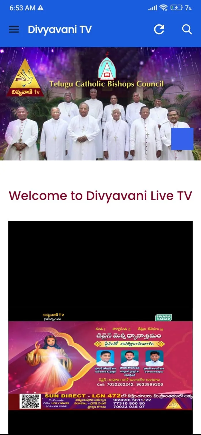 Divyavani Telugu Catholic TV | Indus Appstore | Screenshot