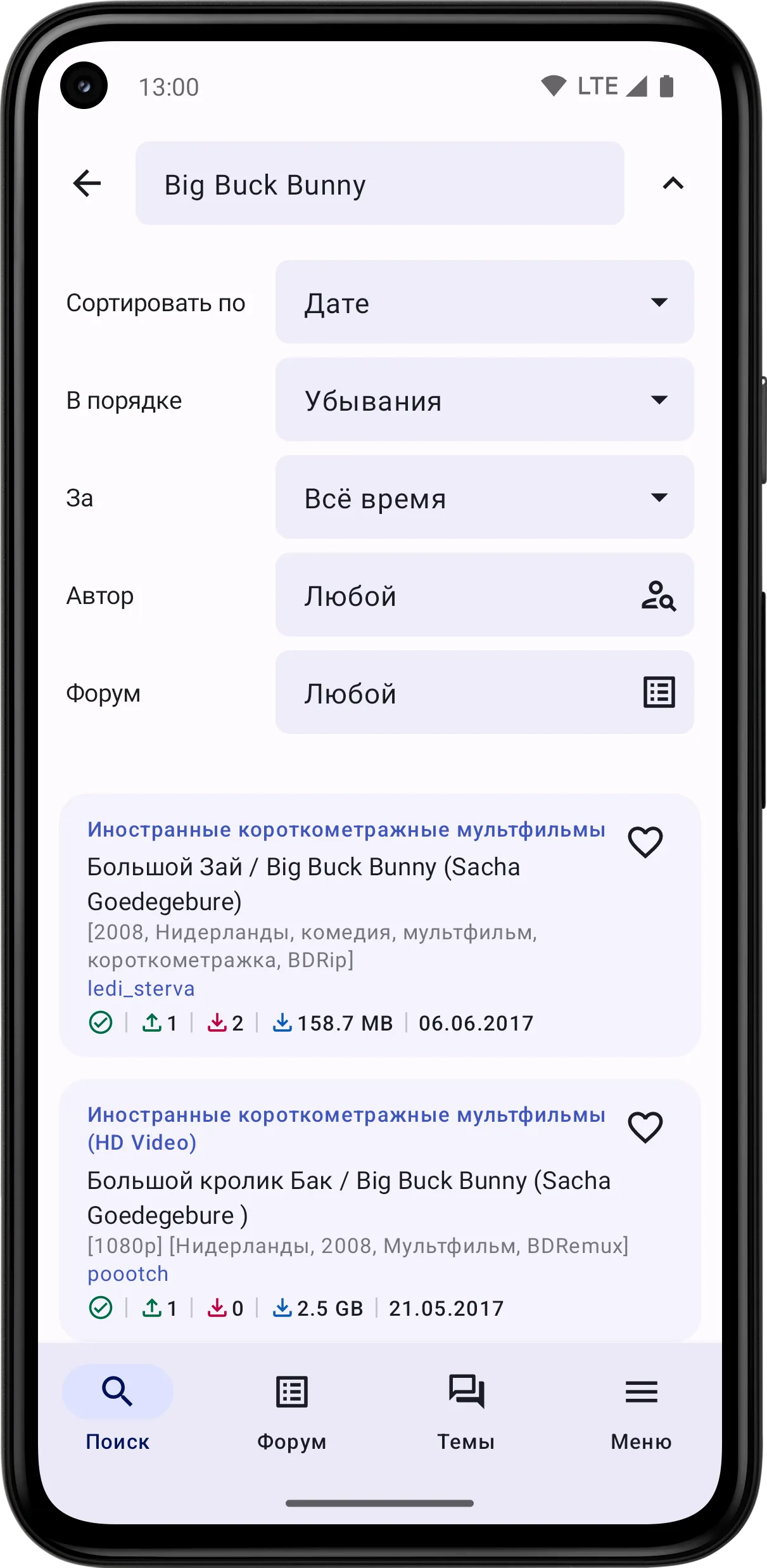 Flow – Рутрекер клиент | Indus Appstore | Screenshot