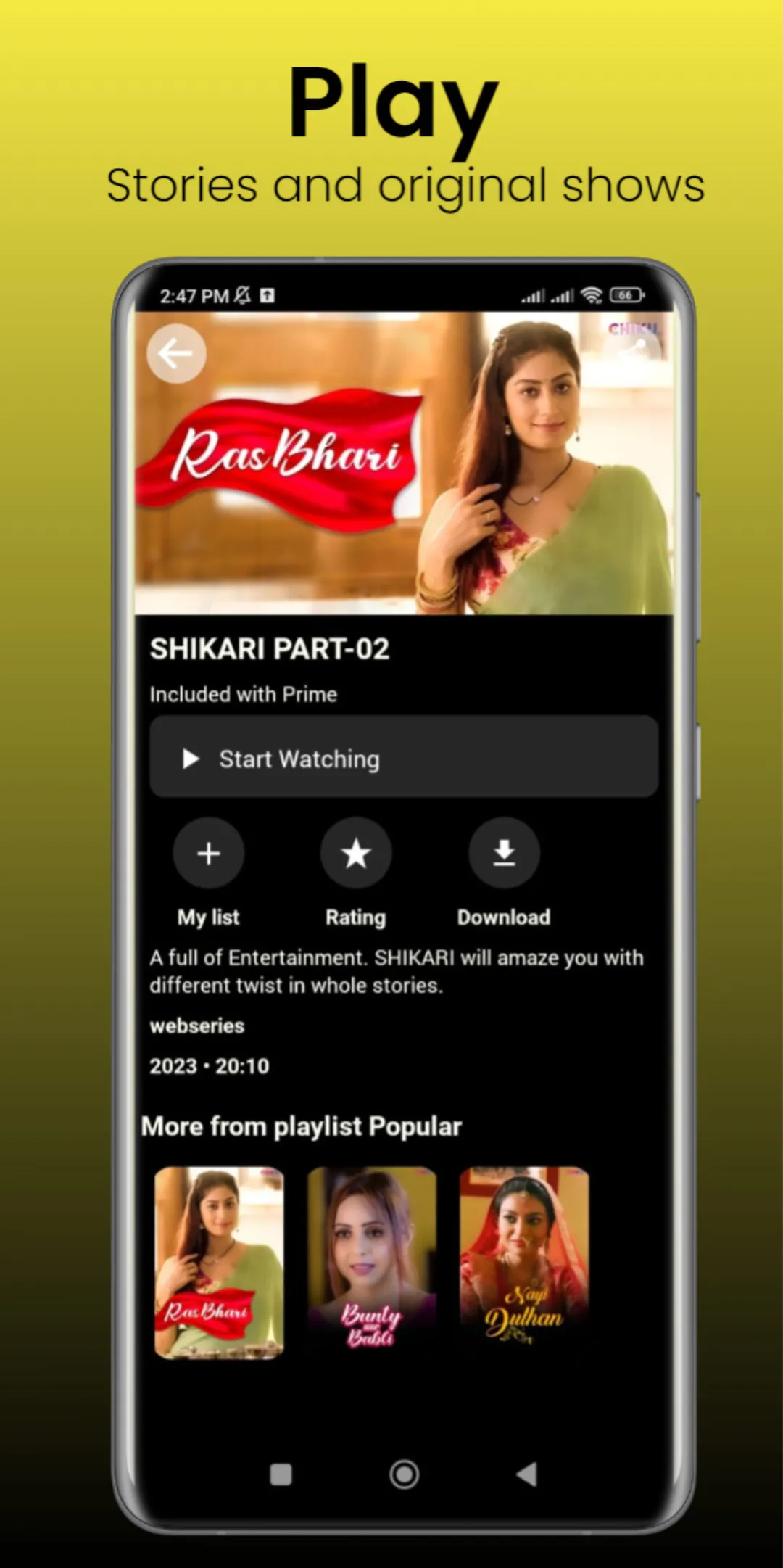 Jugnu | Indus Appstore | Screenshot