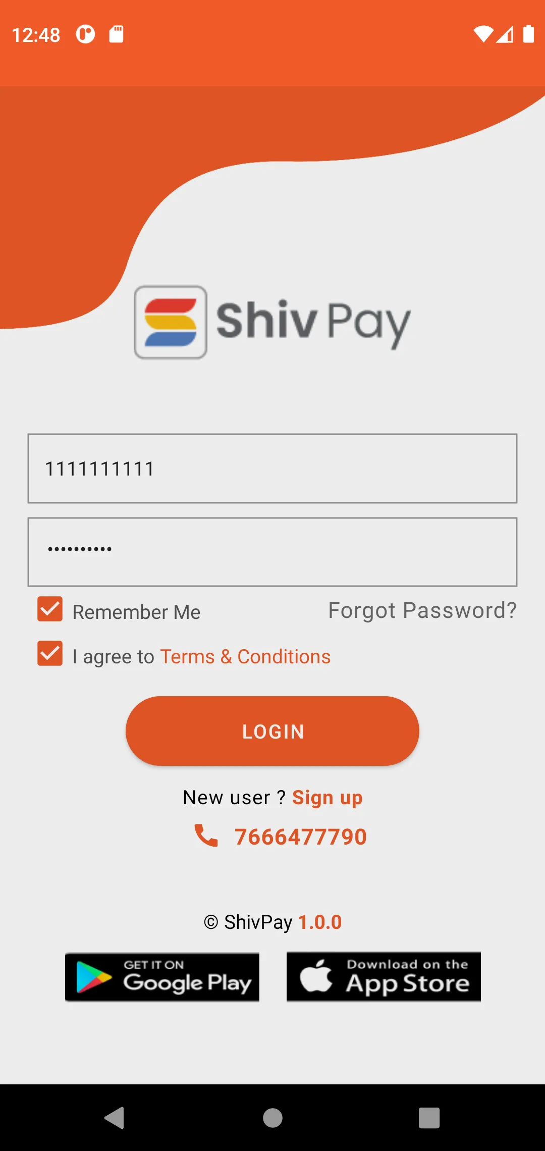 Shiv Pay | Indus Appstore | Screenshot