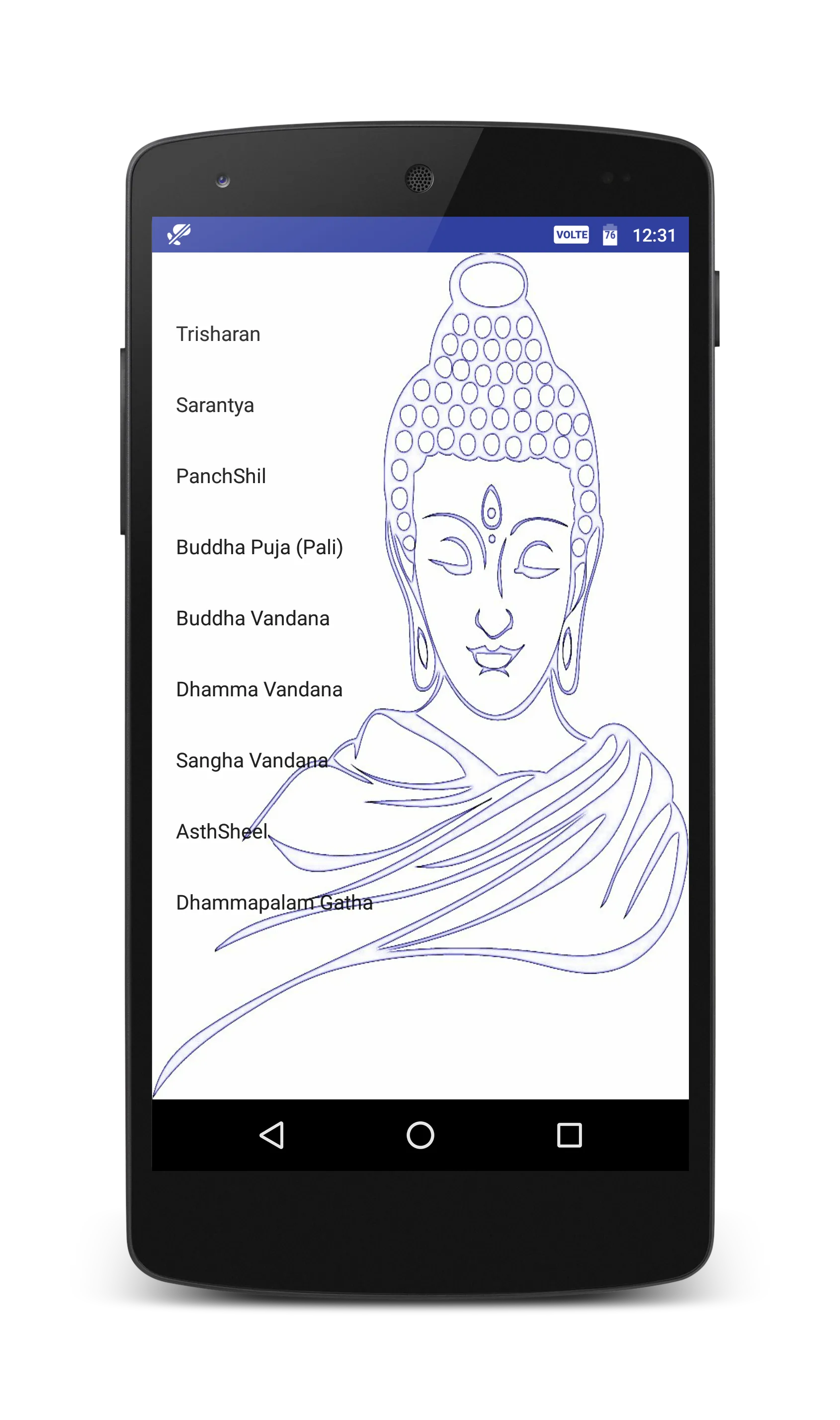 Lord Buddha Prayers | Indus Appstore | Screenshot