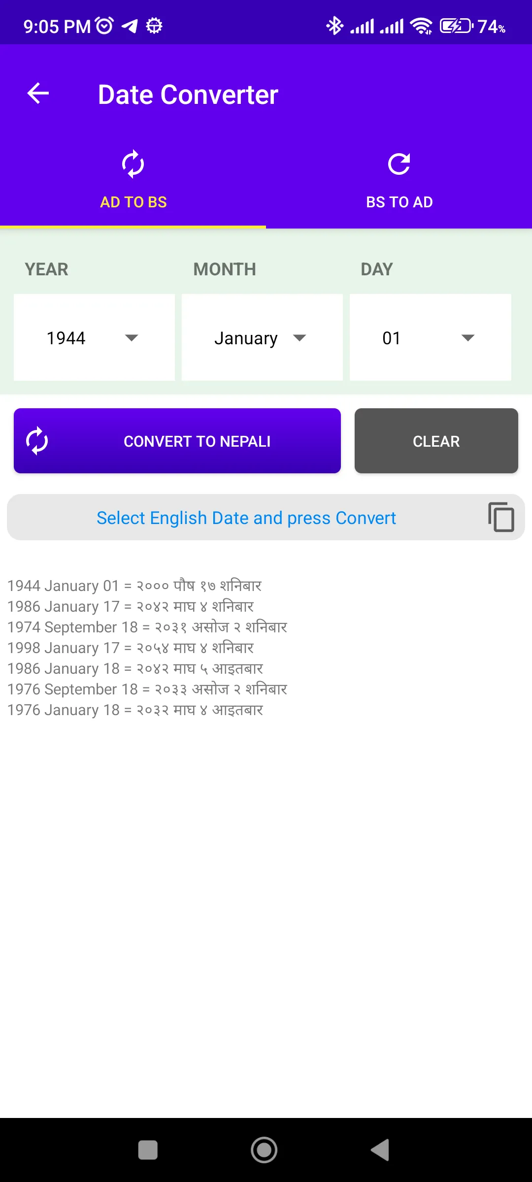 English Nepali Date Converter | Indus Appstore | Screenshot