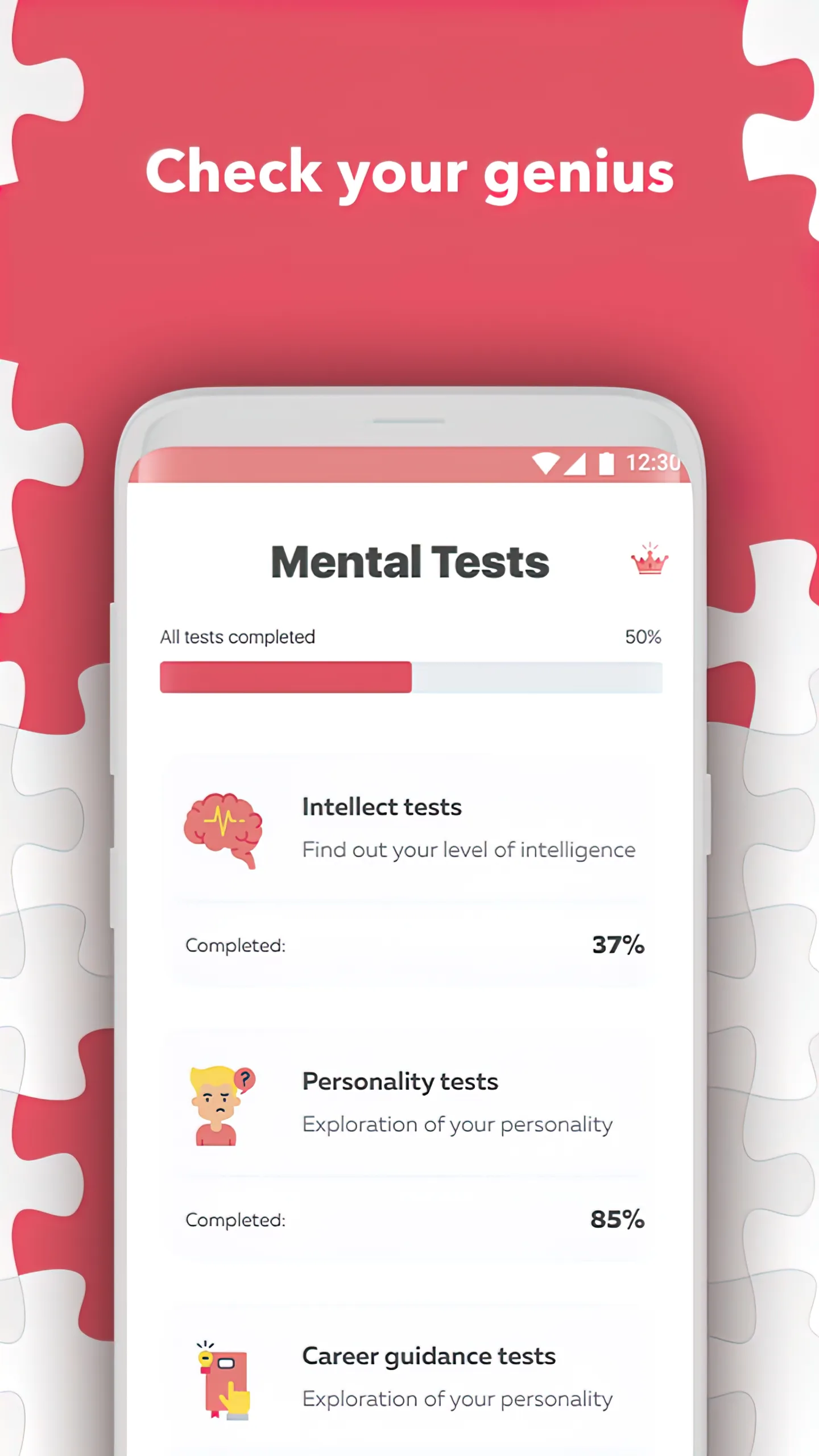 Aptitude test Personality test | Indus Appstore | Screenshot