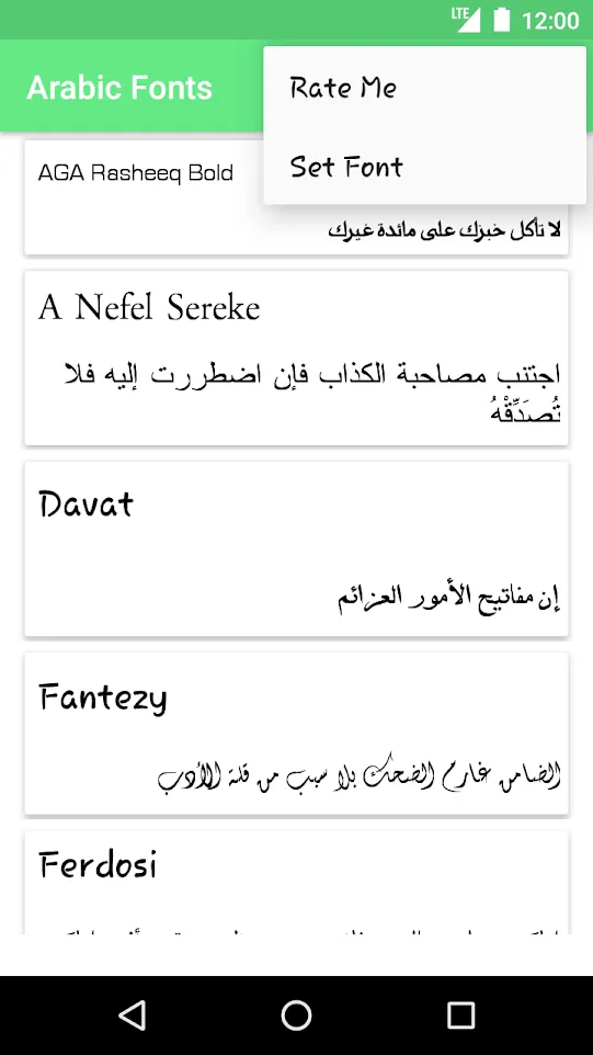 Arabic Fonts for FlipFont | Indus Appstore | Screenshot