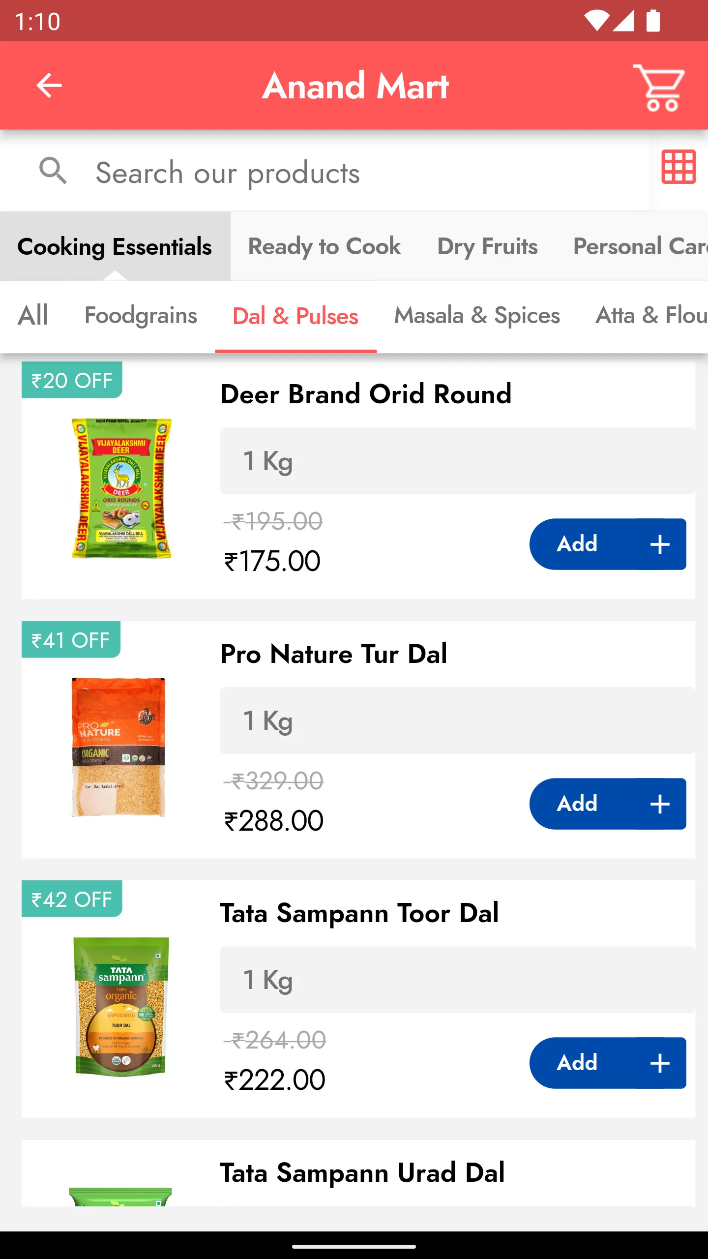 Anand Mart | Indus Appstore | Screenshot