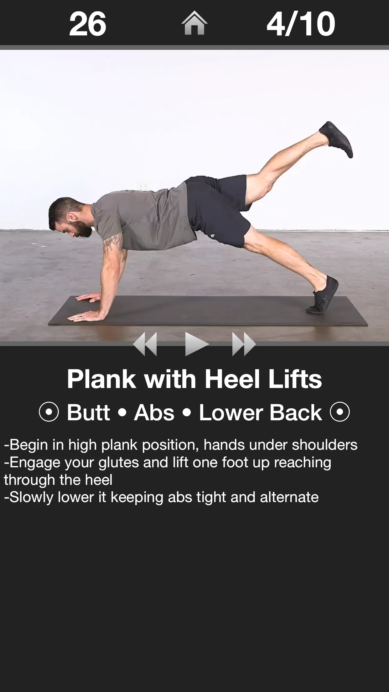 Daily Butt Workout - Trainer | Indus Appstore | Screenshot