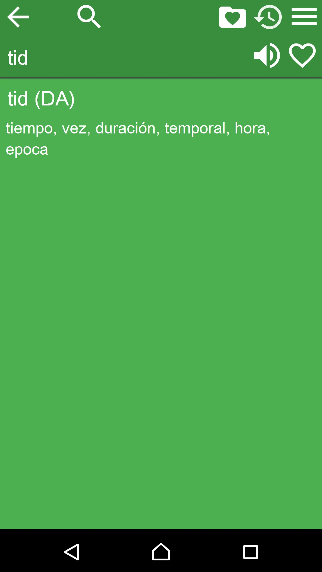 Danish Spanish Dictionary | Indus Appstore | Screenshot