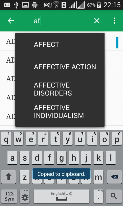 Sociology Dictionary Offline | Indus Appstore | Screenshot