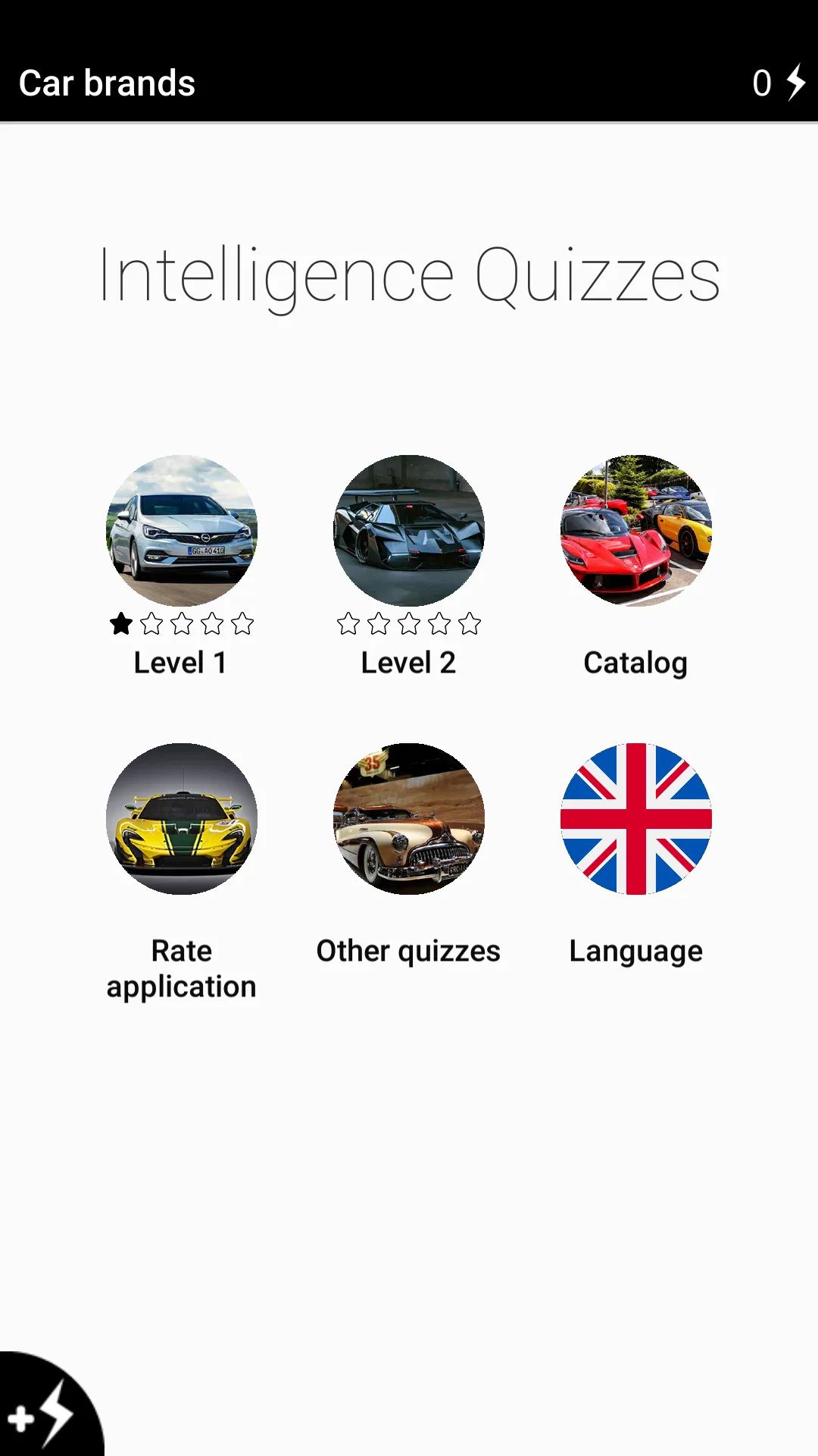 Quiz: Car Brands | Indus Appstore | Screenshot