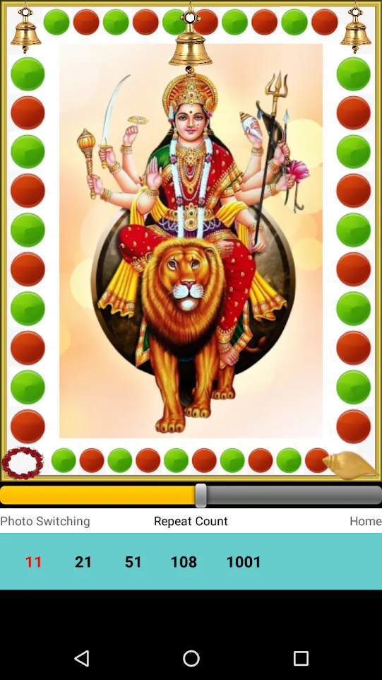 Morning Bhajans Audio | Indus Appstore | Screenshot