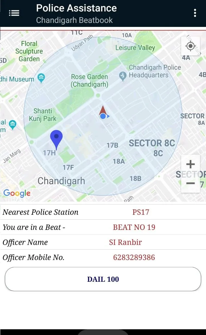 eSaathi Chandigarh Police esat | Indus Appstore | Screenshot