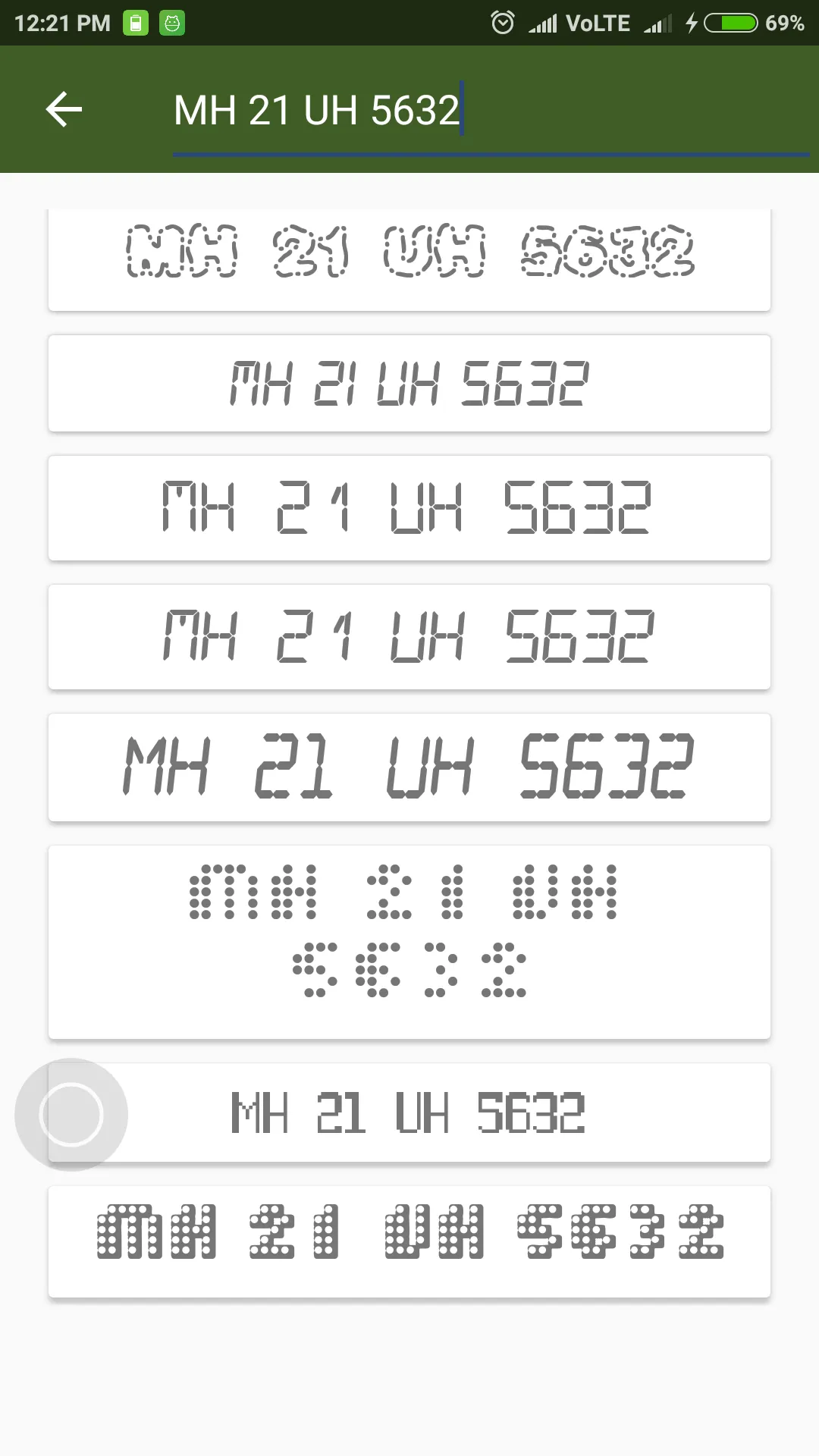 Number Plate Maker | Indus Appstore | Screenshot