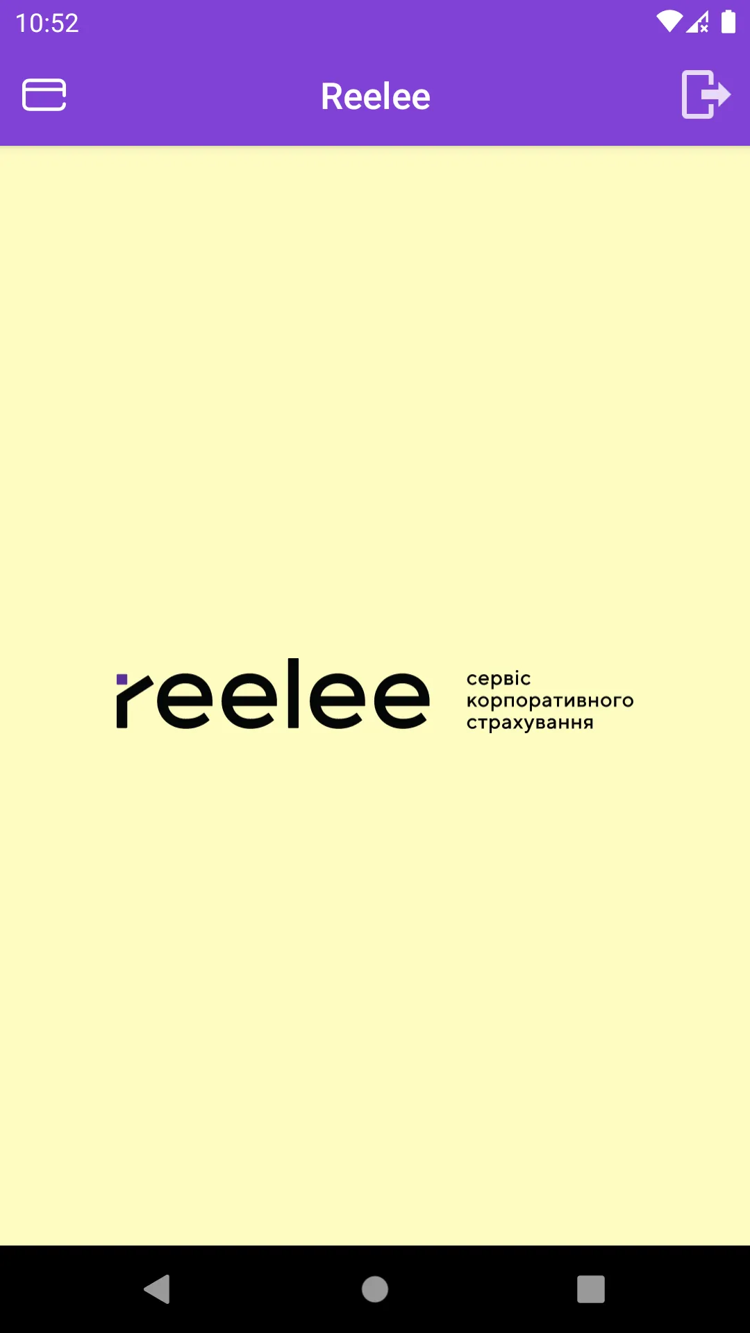 Reelee | Indus Appstore | Screenshot