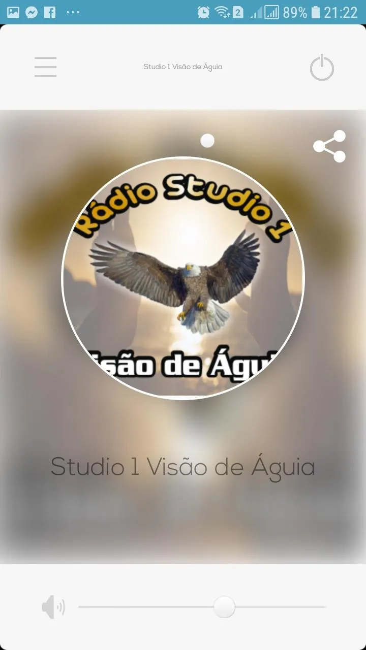 Studio 1 Visão de Águia | Indus Appstore | Screenshot