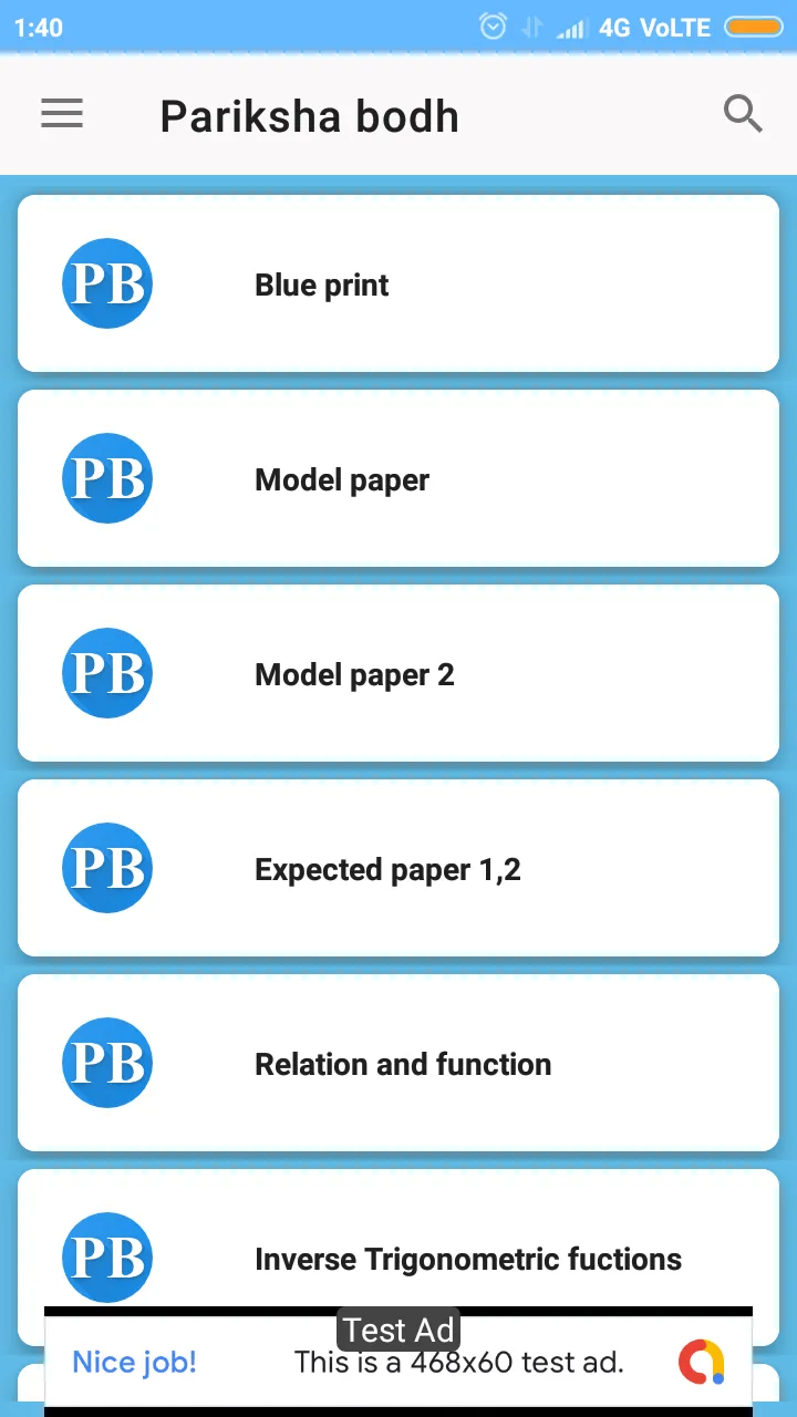 Pariksha Bodh ,M.P Board Books | Indus Appstore | Screenshot