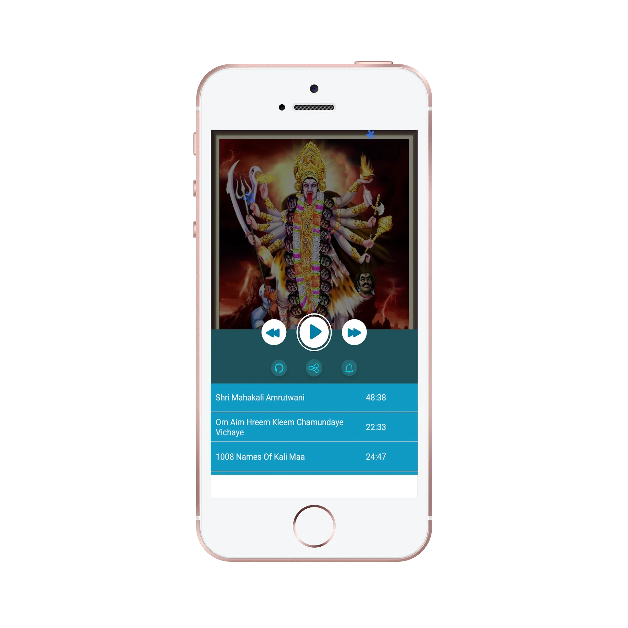 mahakali maa aarti sangrah | Indus Appstore | Screenshot