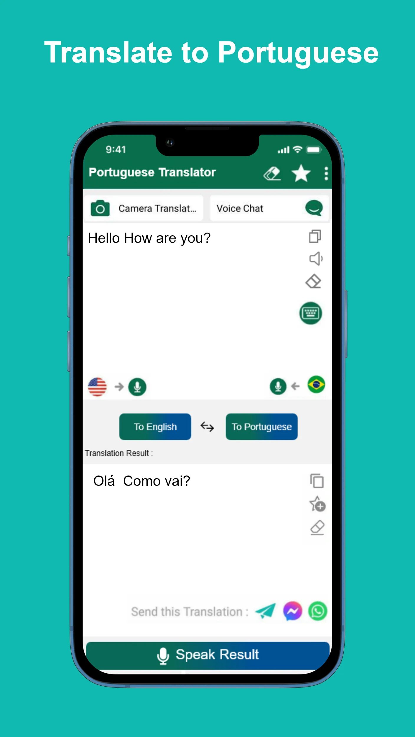 Portuguese English Translator | Indus Appstore | Screenshot