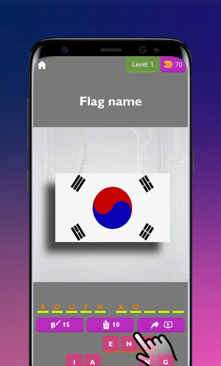 Guess the country - Flags Quiz | Indus Appstore | Screenshot