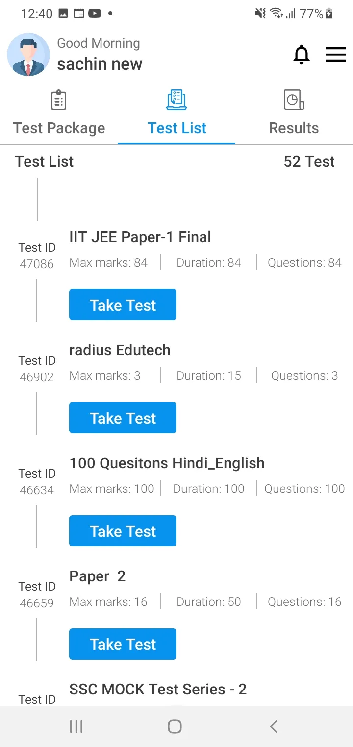 Lukmaan IAS | Indus Appstore | Screenshot