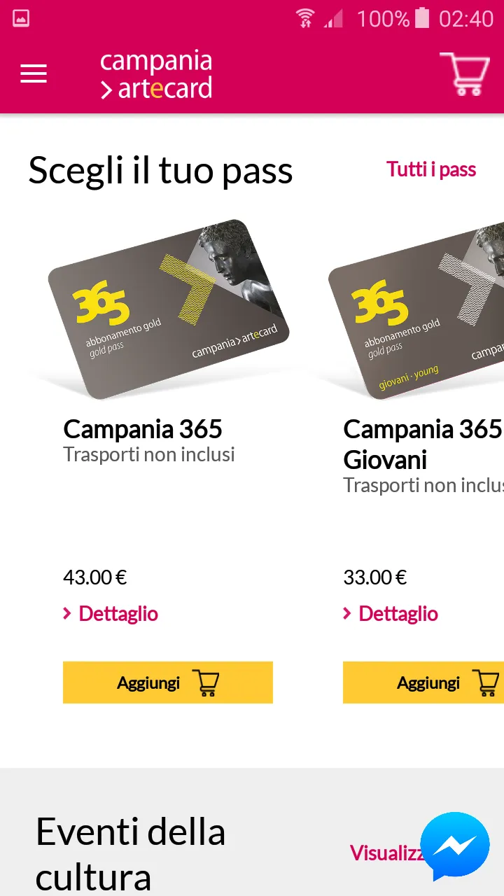 >artecard | Indus Appstore | Screenshot