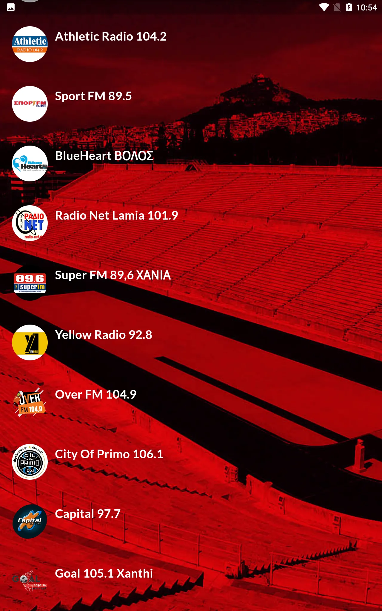 Sports Stations Greece | Indus Appstore | Screenshot