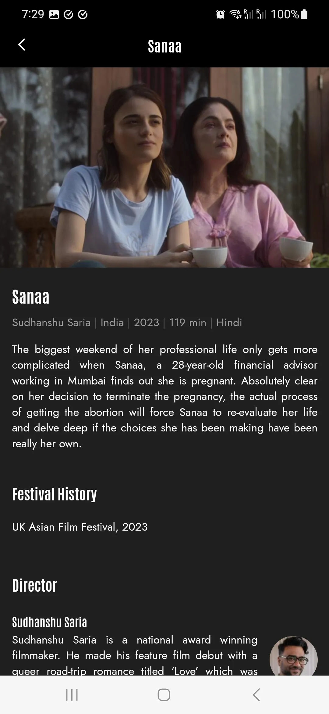 IFFI GOA | Indus Appstore | Screenshot