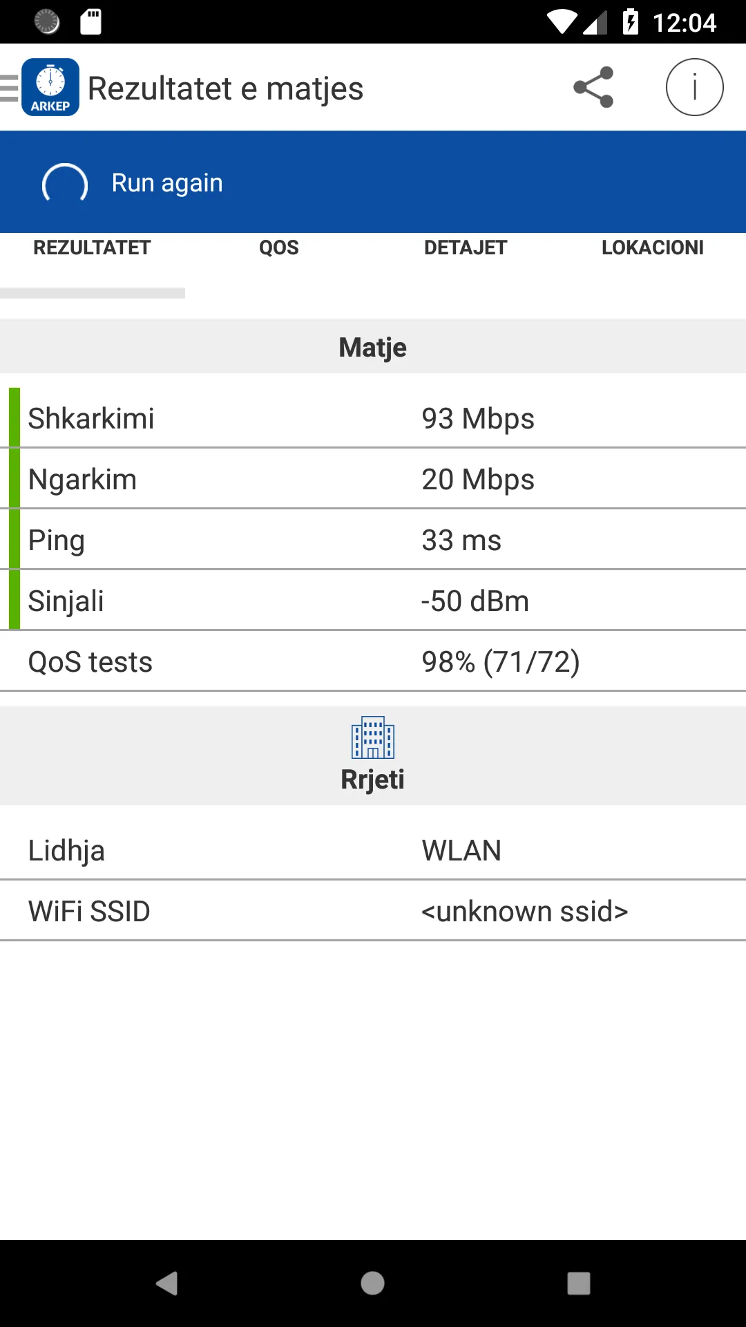 ARKEP Nettest | Indus Appstore | Screenshot