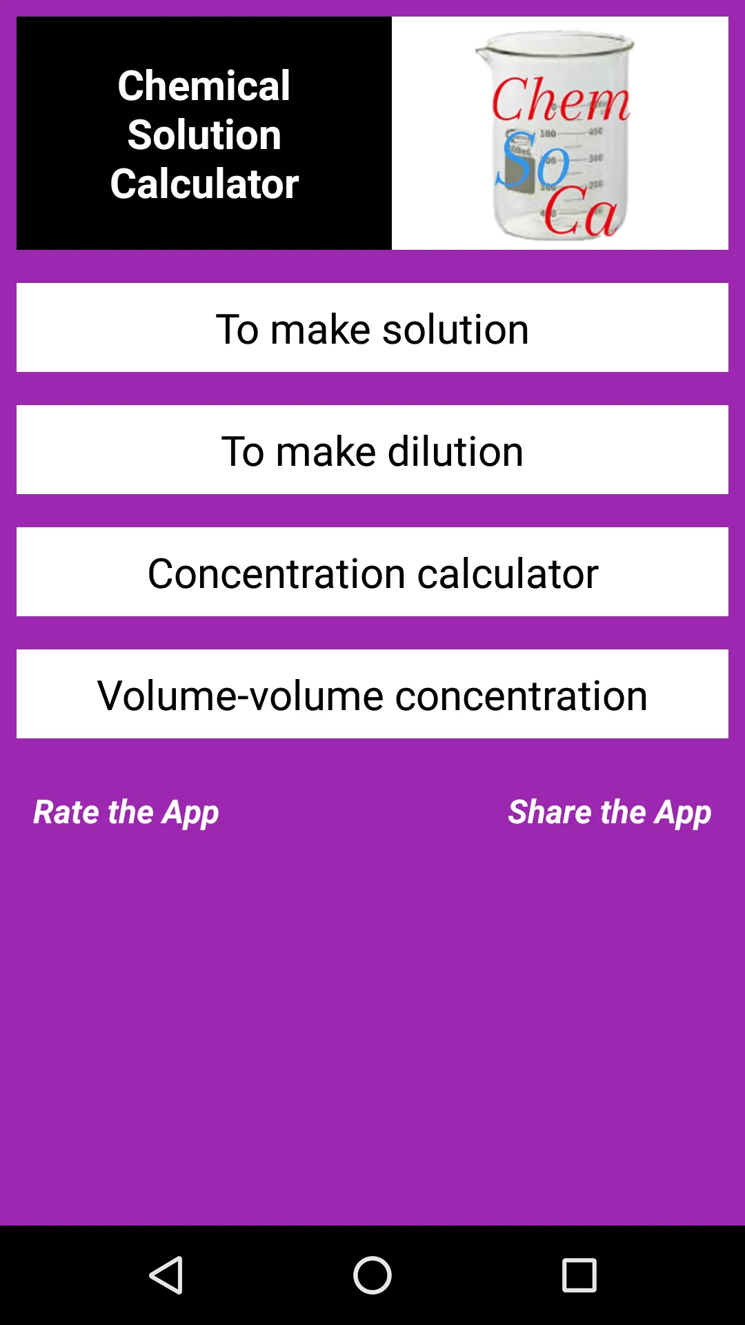 Chemical Solution Calculator | Indus Appstore | Screenshot