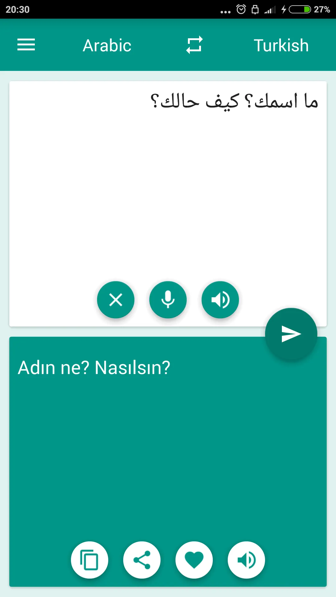 Arabic-Turkish Translator | Indus Appstore | Screenshot