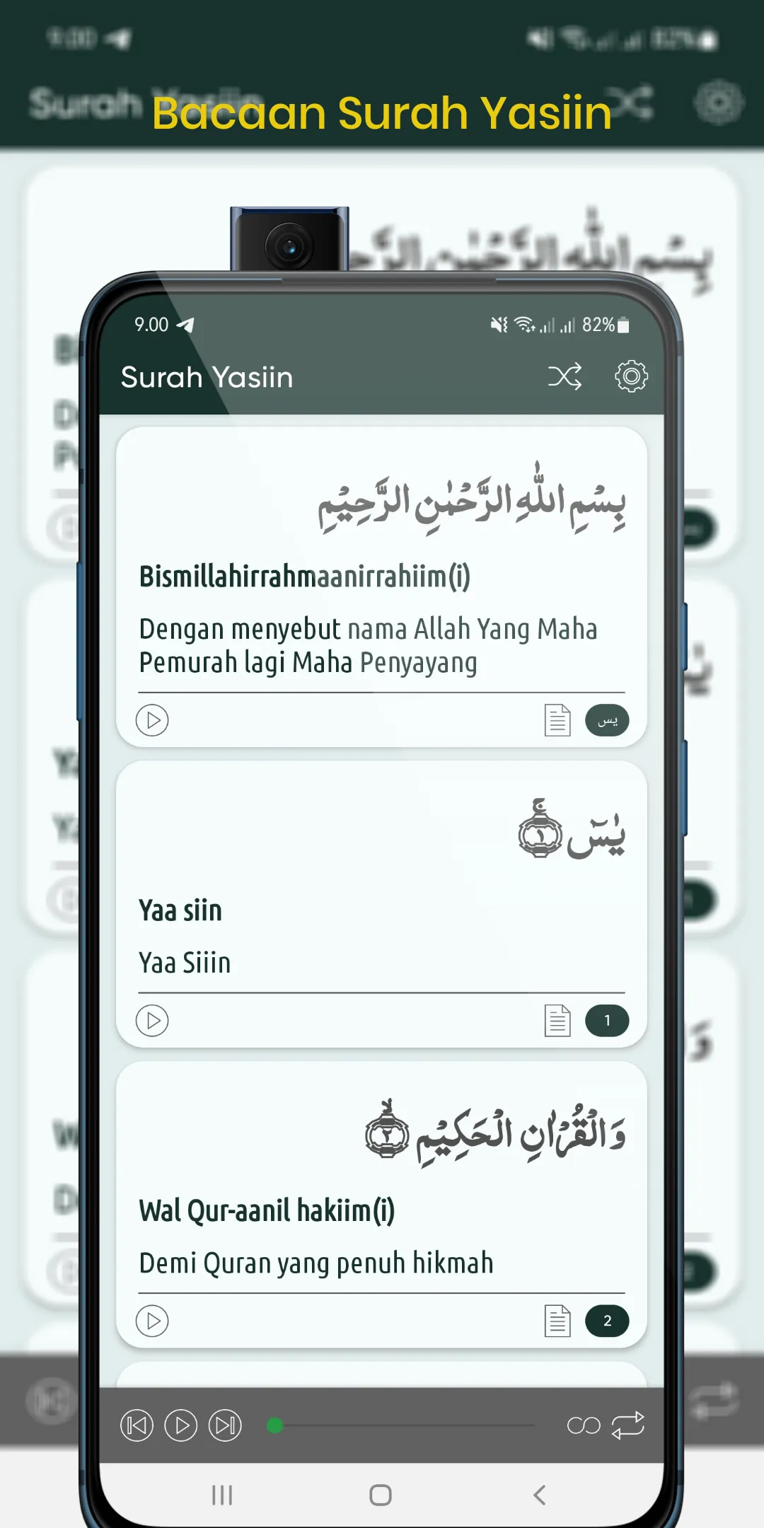 Surah Yasin & Tahlil (Latin) | Indus Appstore | Screenshot