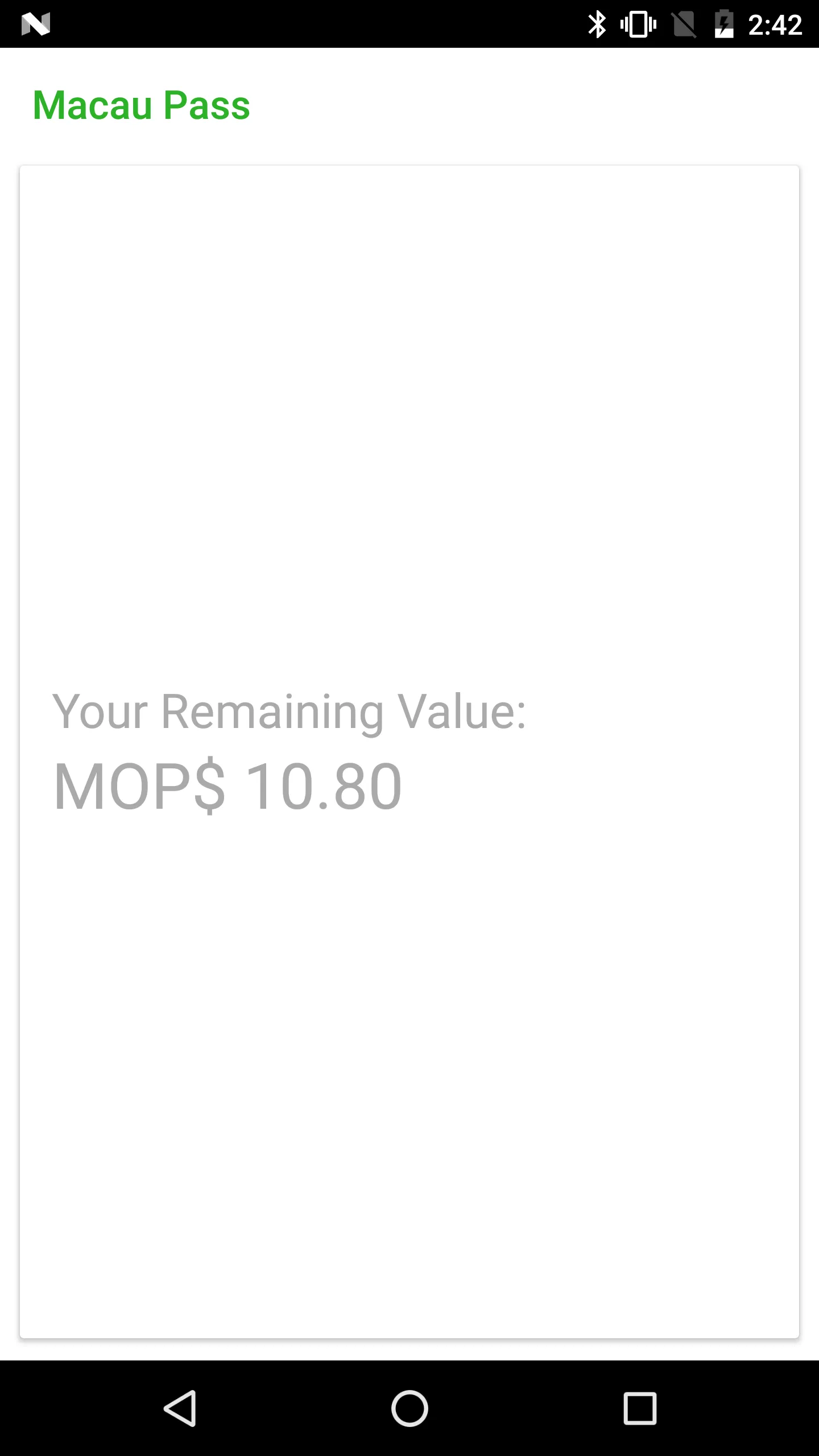 Macau Pass Balance | Indus Appstore | Screenshot