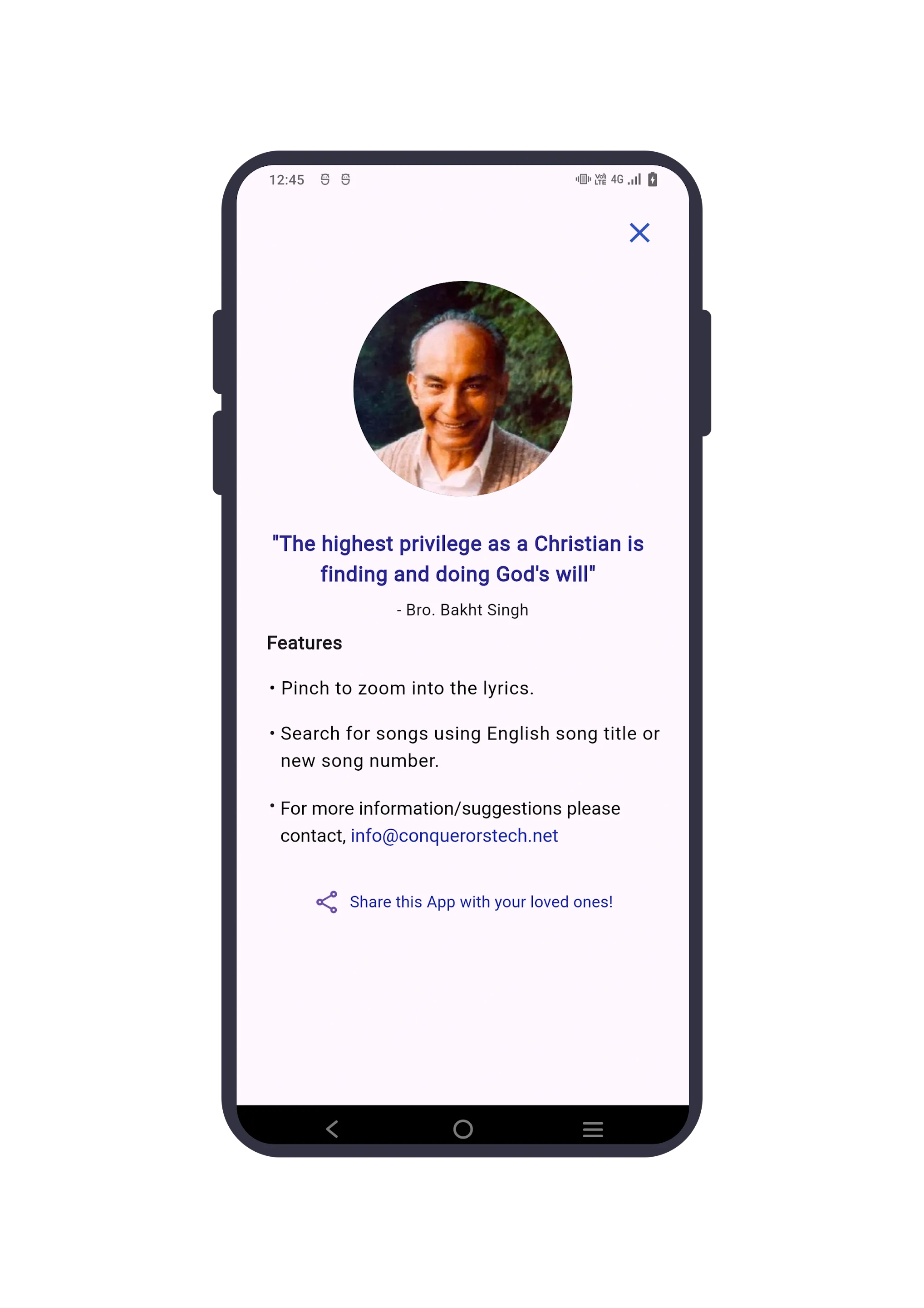 Songs of Zion Telugu | Indus Appstore | Screenshot