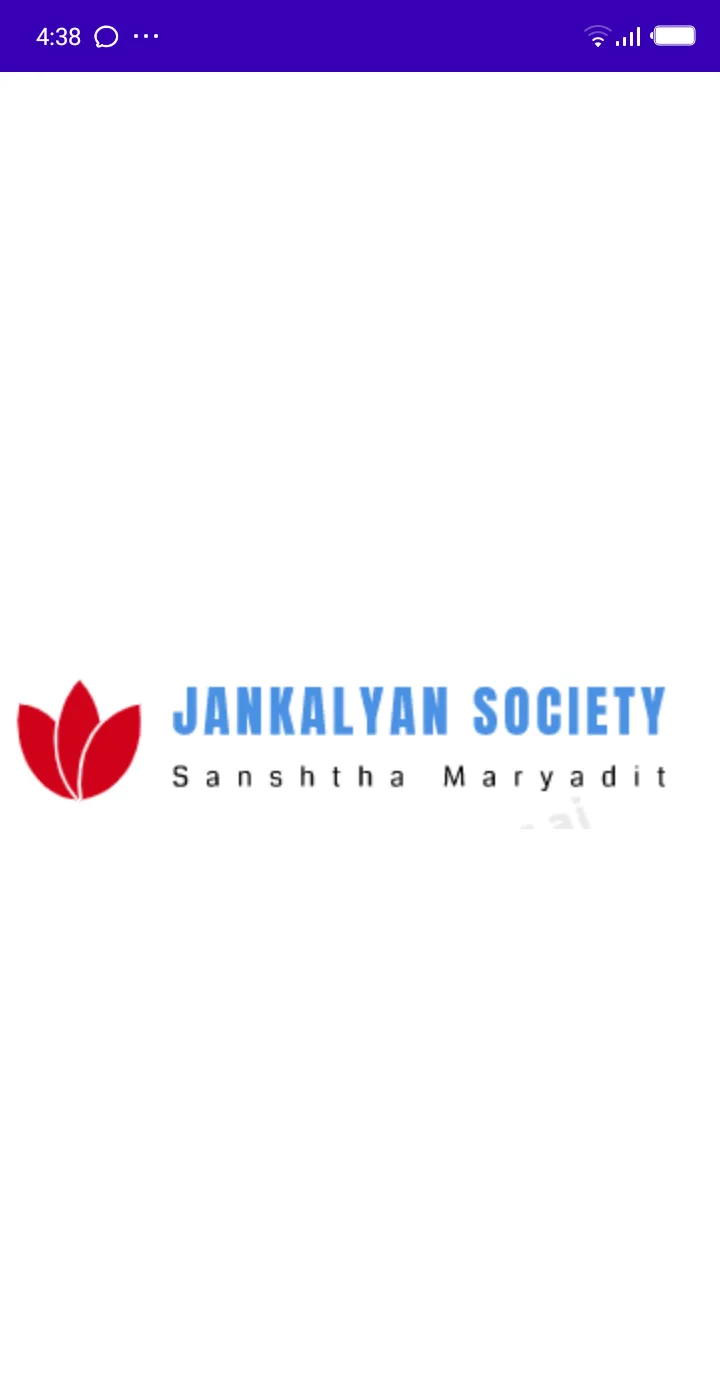 Jankalyan Bachat Society | Indus Appstore | Screenshot