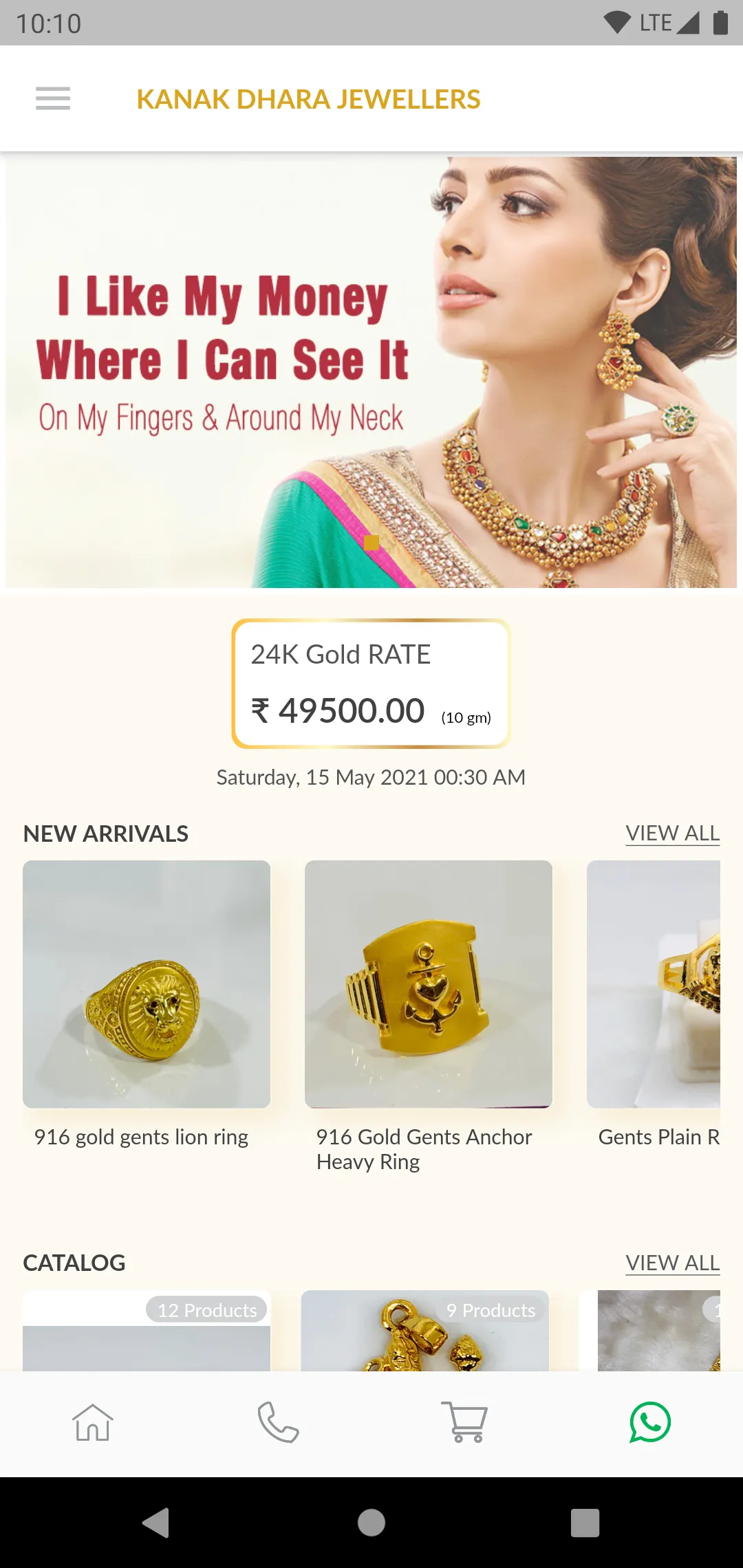 Kanakdhara Jewellers Casting J | Indus Appstore | Screenshot