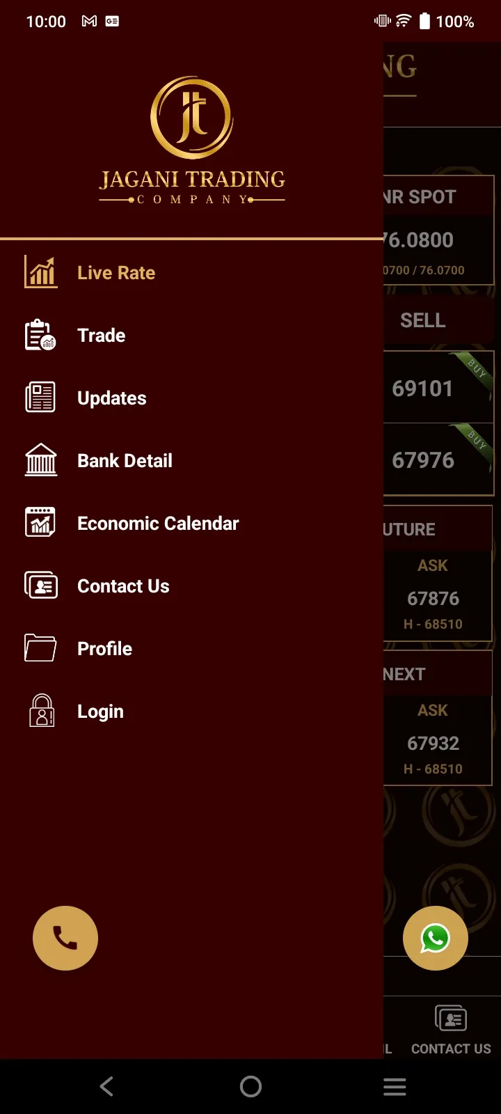 Jagani Trading | Indus Appstore | Screenshot