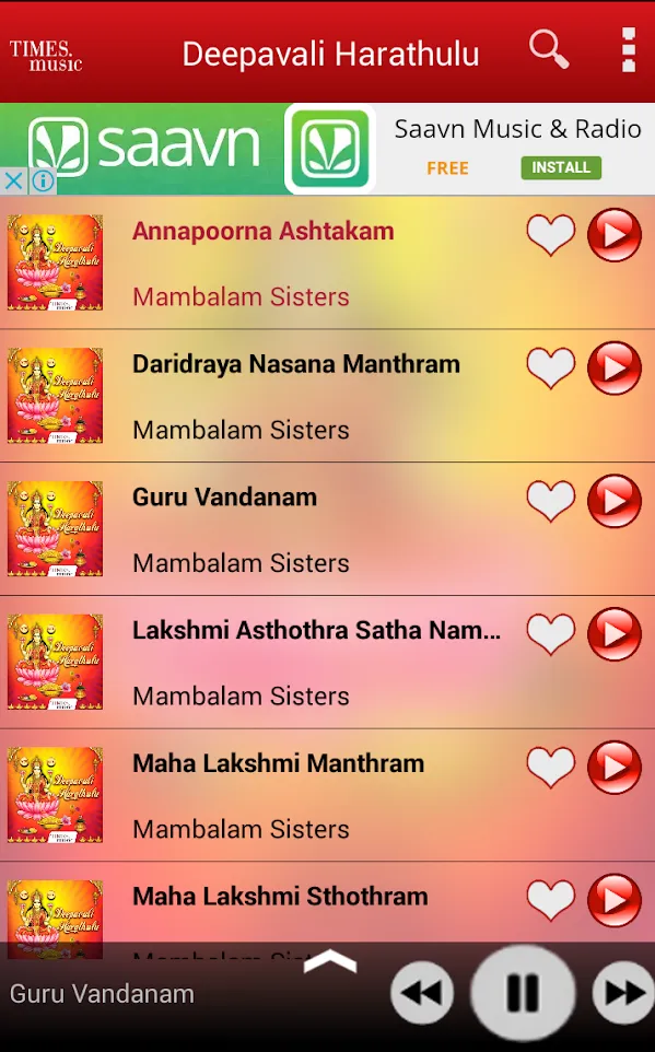 Deepavali Harathulu | Indus Appstore | Screenshot