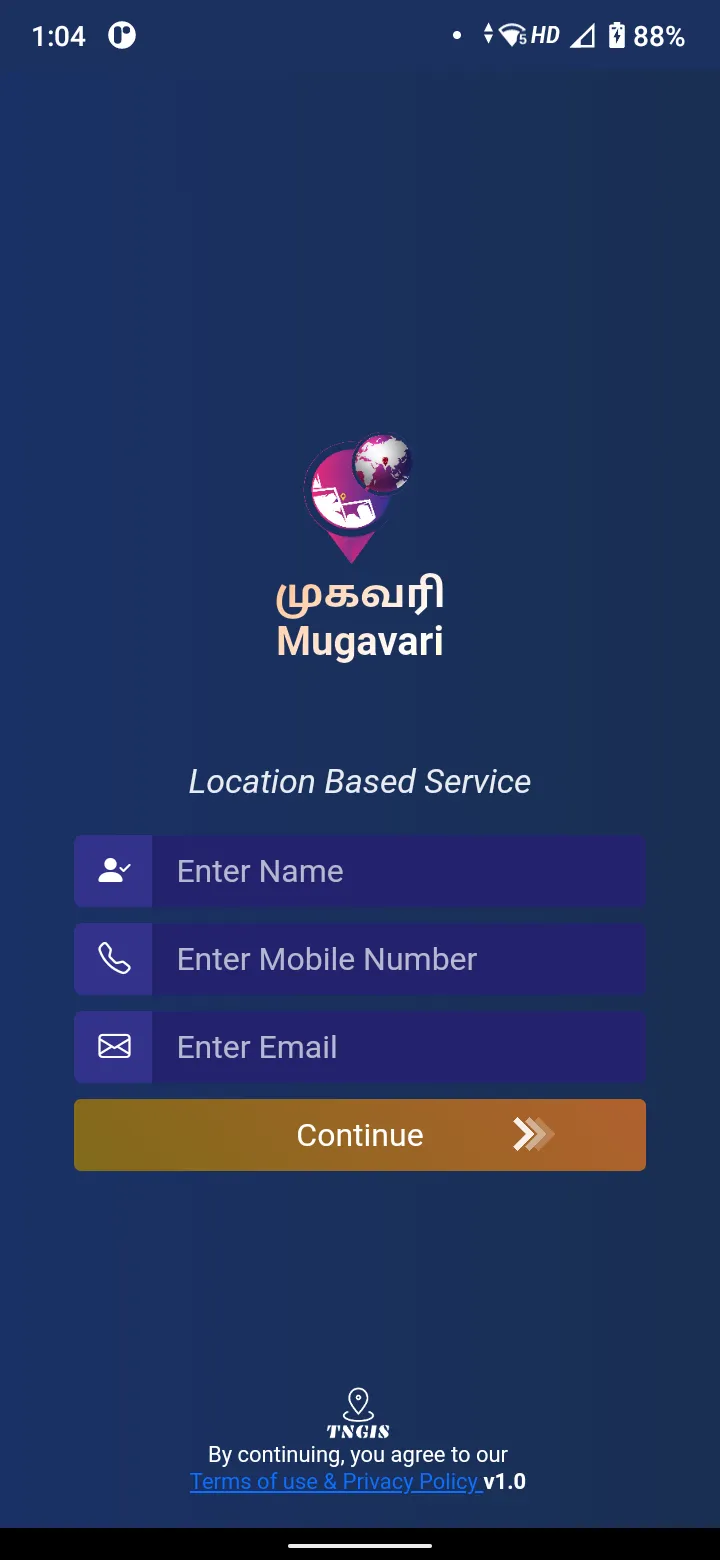 Mugavari | Indus Appstore | Screenshot