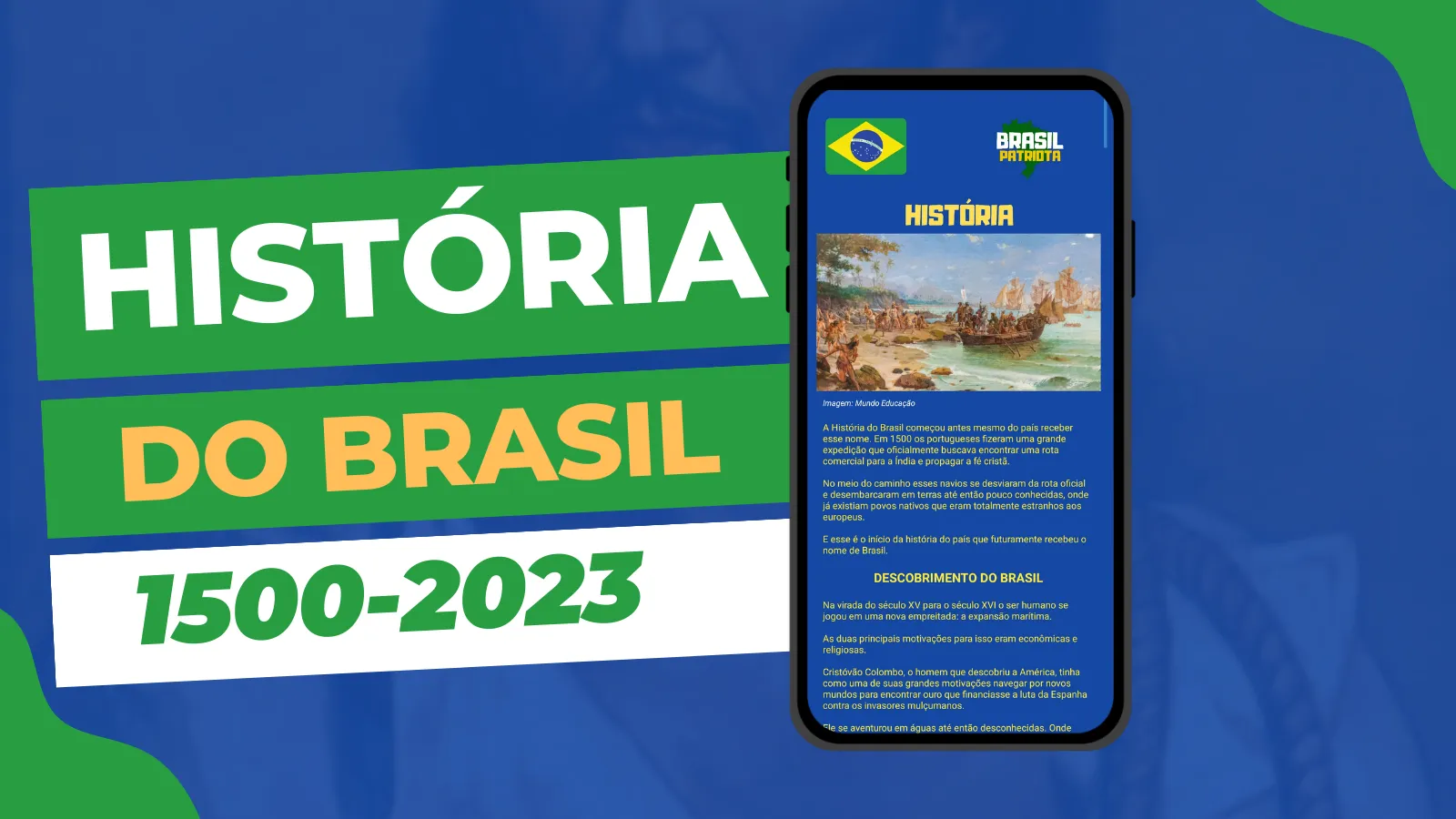 Brasil Patriota | Indus Appstore | Screenshot