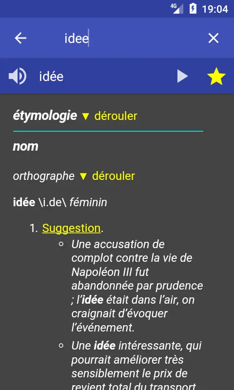 French Dictionary - Offline | Indus Appstore | Screenshot