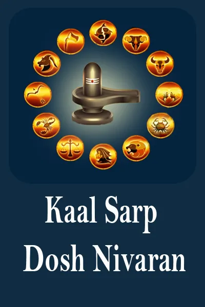 Kaal sarp dosh nivaran | Indus Appstore | Screenshot