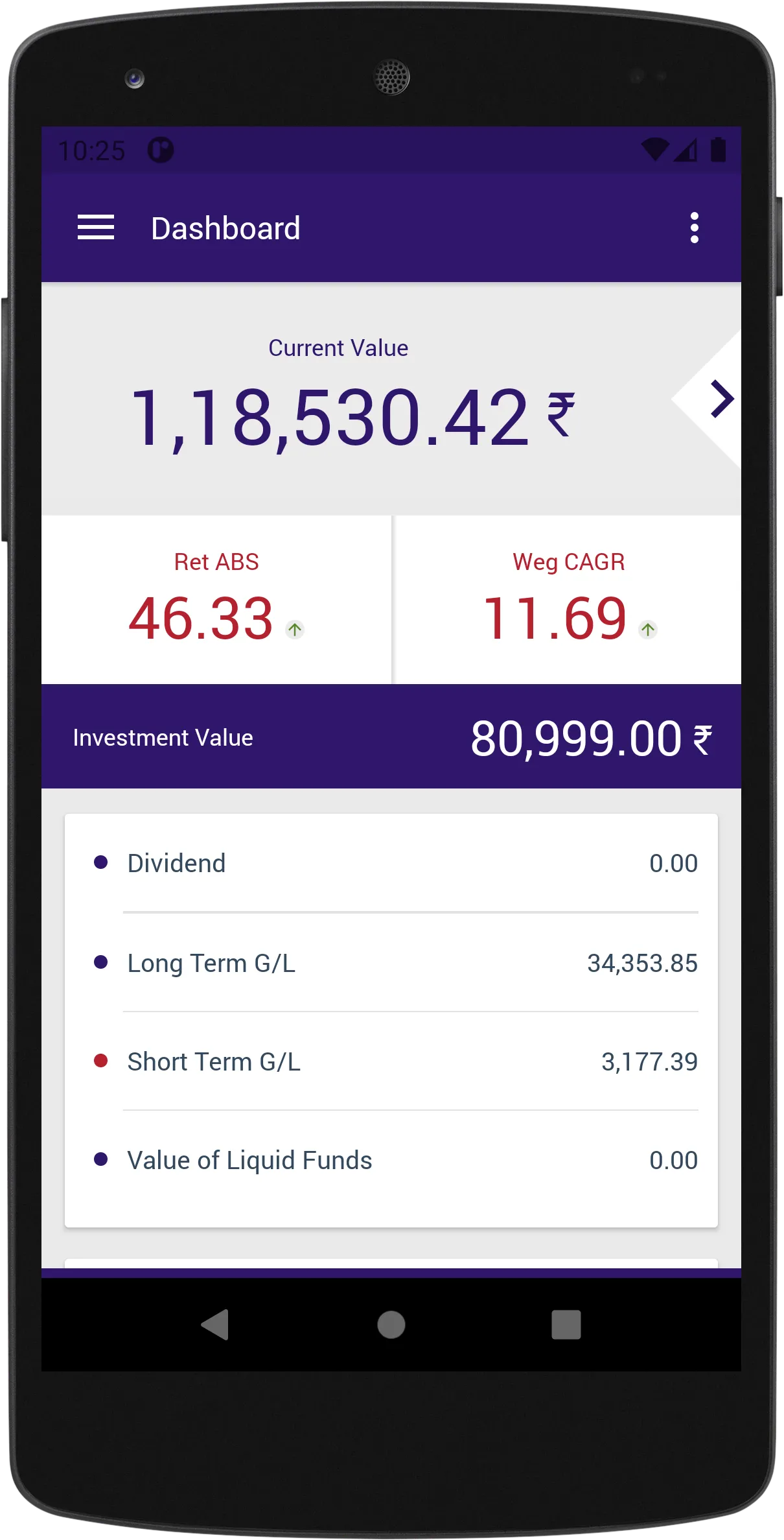 Gajanan Investment | Indus Appstore | Screenshot