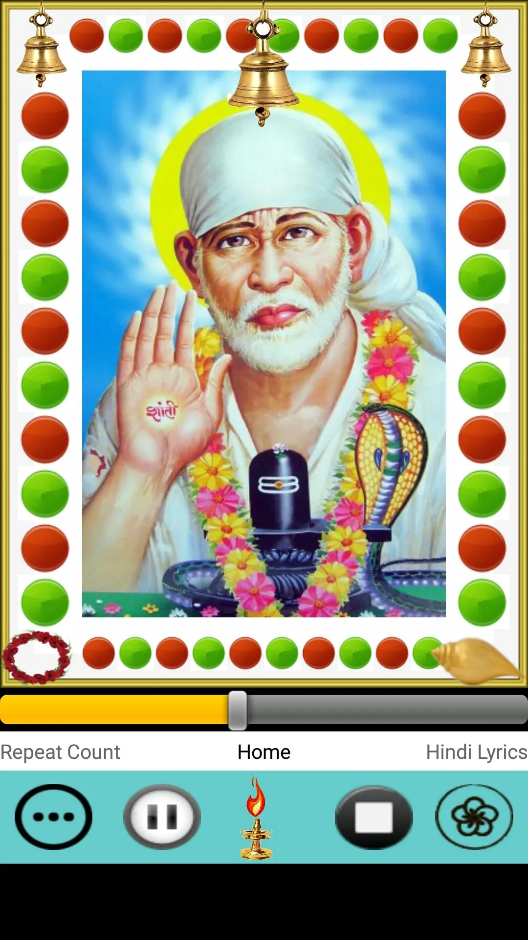 Sai Baba Mantra | Indus Appstore | Screenshot