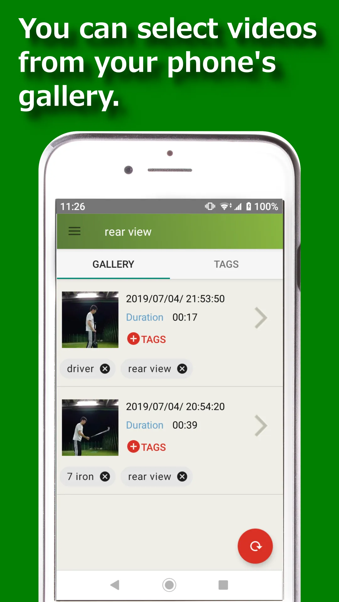 Golf Swing Viewer | Indus Appstore | Screenshot