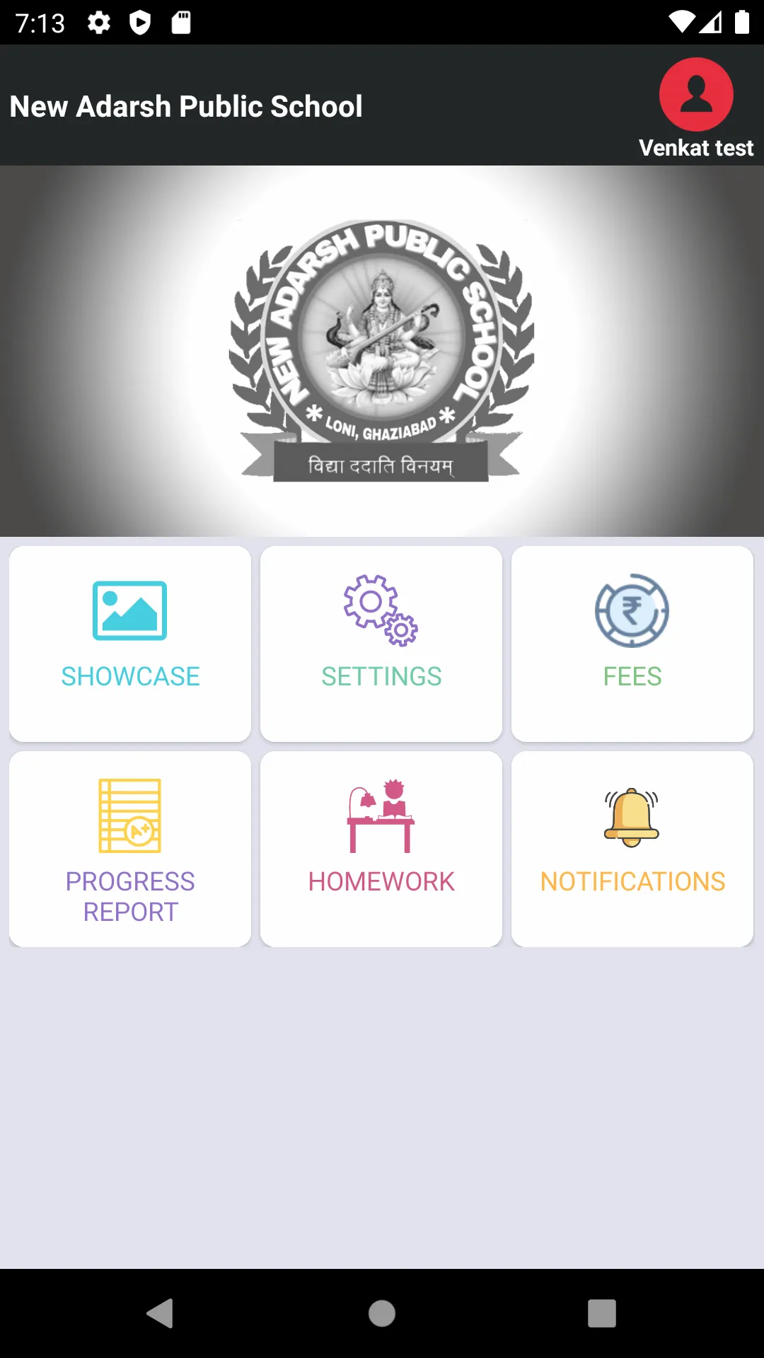 New-Adarsh Public School App | Indus Appstore | Screenshot