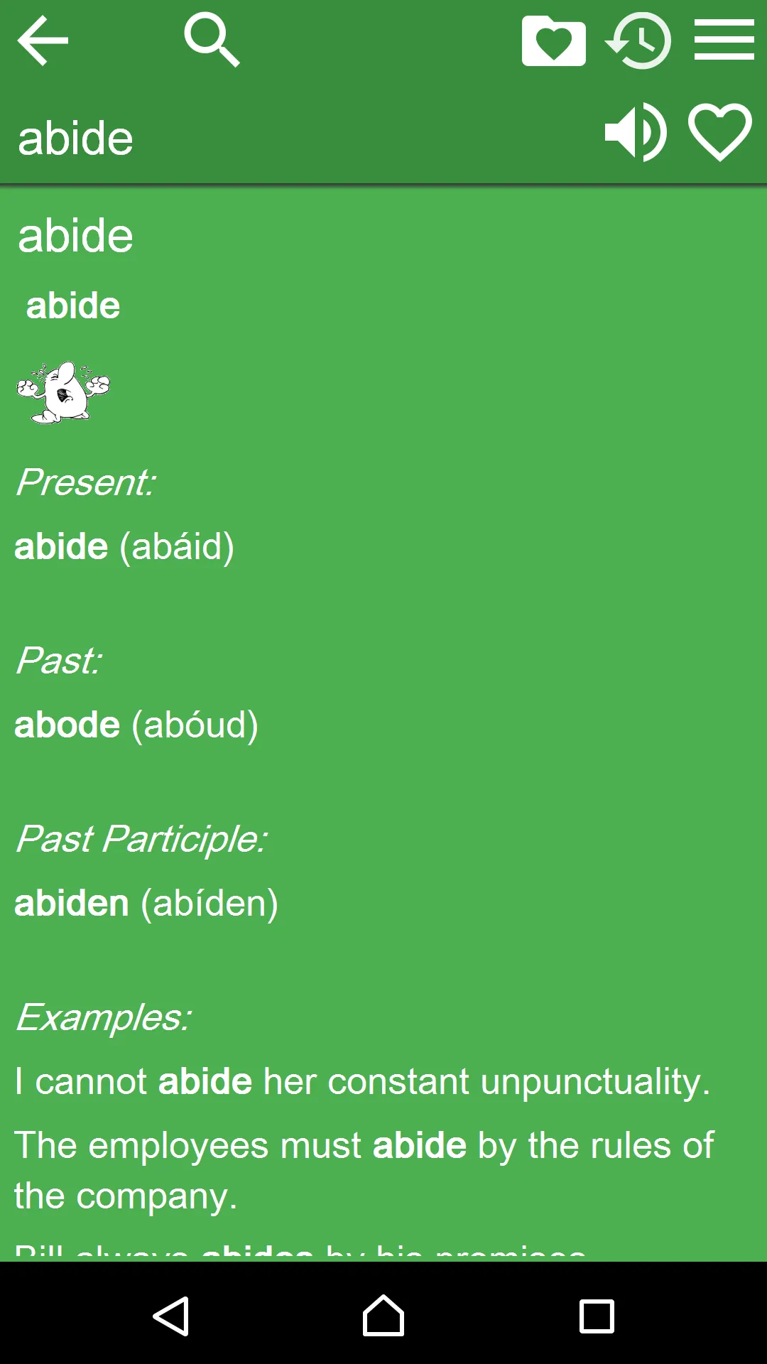 Irregular English Verbs | Indus Appstore | Screenshot