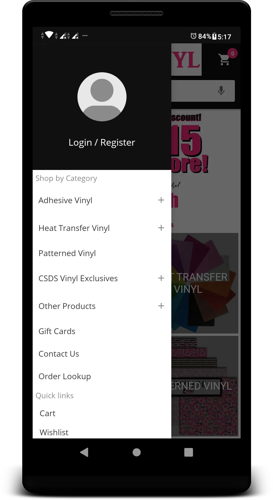 CSDS Vinyl | Indus Appstore | Screenshot