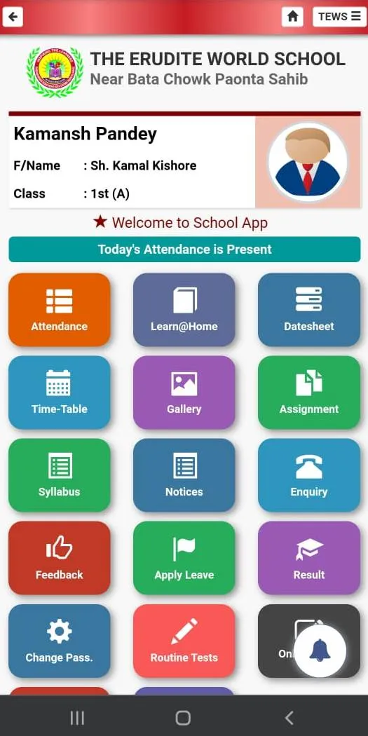 THE ERUDITE WORLD SCHOOL | Indus Appstore | Screenshot